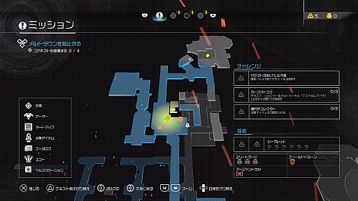 画像ギャラリー No.014のサムネイル画像 / 帰ってきた「DOOM」は,猛烈なスピード感と容赦のないゴア表現がプレイヤーを地獄へ誘う優れたFPS