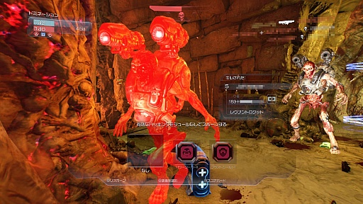 画像ギャラリー No.024のサムネイル画像 / 帰ってきた「DOOM」は,猛烈なスピード感と容赦のないゴア表現がプレイヤーを地獄へ誘う優れたFPS