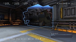 画像ギャラリー No.029のサムネイル画像 / 帰ってきた「DOOM」は,猛烈なスピード感と容赦のないゴア表現がプレイヤーを地獄へ誘う優れたFPS
