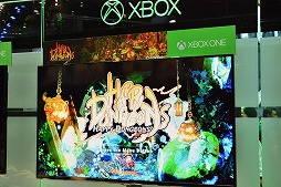 画像ギャラリー No.001のサムネイル画像 / ［E3 2015］トイロジックの新作「ハッピーダンジョン」は，誰でも気軽に楽しめるハック＆スラッシュ