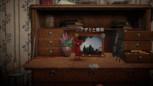 画像ギャラリー No.007のサムネイル画像 / 毛糸を駆使して過去を紐解く異色作「UNRAVEL」。見た目のかわいさとは裏腹に，コアゲーマーでもしっかり楽しめる良質なパズル＆アクションだ