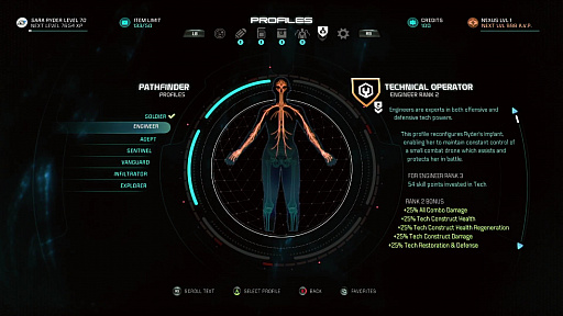 画像ギャラリー No.005のサムネイル画像 / シリーズ最新作「Mass Effect: Andromeda」のプレイの模様を紹介するトレイラーと,女優ナタリー・ドーマーさんの声優参加を明らかにした最新トレイラーが公開