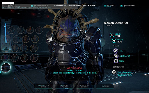 画像ギャラリー No.003のサムネイル画像 / 「Mass Effect: Andromeda」,Co-op型マルチプレイキャンペーン「APEX Mission」第1弾がスタート