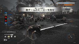 画像ギャラリー No.005のサムネイル画像 / 発売が迫る剣戟アクション「フォーオナー」のβテストの模様をお届け。ファクションウォーと追加キャラによって,戦場はさらに白熱