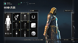画像ギャラリー No.011のサムネイル画像 / 発売が迫る剣戟アクション「フォーオナー」のβテストの模様をお届け。ファクションウォーと追加キャラによって,戦場はさらに白熱