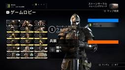 画像ギャラリー No.007のサムネイル画像 / 「フォーオナー」，新たなトレーニングモードが実装。内容を解説するトレイラーの公開も