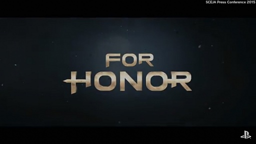 画像ギャラリー No.001のサムネイル画像 / 「For Honor」日本語版の発売が決定。武士，騎士，バイキングの3勢力がぶつかり合う乱戦アクションゲーム