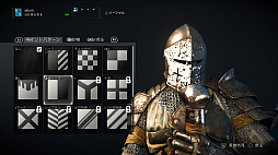 画像ギャラリー No.014のサムネイル画像 / 剣戟アクション「フォーオナー」のαテストが開催中。屈強な戦士を操り，熱い駆け引きのチャンバラバトルを楽しもう