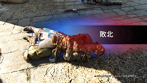 画像ギャラリー No.023のサムネイル画像 / 剣戟アクション「フォーオナー」のαテストが開催中。屈強な戦士を操り，熱い駆け引きのチャンバラバトルを楽しもう