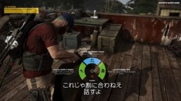 画像ギャラリー No.002のサムネイル画像 / 「ゴーストリコン ワイルドランズ」，最新映像「ウォークスルートレイラー」を公開。ソロプレイでの潜入方法を20分にわたって日本語音声で解説