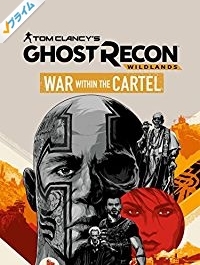画像ギャラリー No.002のサムネイル画像 / 「ゴーストリコン ワイルドランズ」の実写ドラマ「War Within The Cartel」の日本語字幕版がAmazonプライムビデオにて独占配信中
