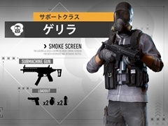 「ゴーストリコン ワイルドランズ」，PvP「ゴーストウォー」の無料大型アップデート第4弾を本日配信。新たなクラスとマップが実装