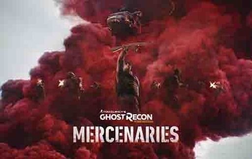 画像ギャラリー No.001のサムネイル画像 / 「ゴーストリコン ワイルドランズ」,8人参加のPvPvEモード「MERCENARIES」が本日実装。報酬は「一匹オオカミコスチューム」