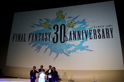 画像ギャラリー No.005のサムネイル画像 / 「ファイナルファンタジー生誕30周年 Opening Ceremony」をレポート。シリーズ各タイトルの最新情報と，1年を通じて行われる記念施策の数々が発表に
