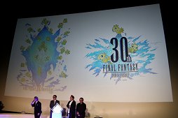 画像ギャラリー No.006のサムネイル画像 / 「ファイナルファンタジー生誕30周年 Opening Ceremony」をレポート。シリーズ各タイトルの最新情報と，1年を通じて行われる記念施策の数々が発表に