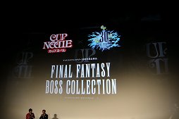 画像ギャラリー No.014のサムネイル画像 / 「ファイナルファンタジー生誕30周年 Opening Ceremony」をレポート。シリーズ各タイトルの最新情報と，1年を通じて行われる記念施策の数々が発表に