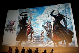 画像ギャラリー No.043のサムネイル画像 / 「ファイナルファンタジー生誕30周年 Opening Ceremony」をレポート。シリーズ各タイトルの最新情報と，1年を通じて行われる記念施策の数々が発表に