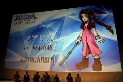 画像ギャラリー No.044のサムネイル画像 / 「ファイナルファンタジー生誕30周年 Opening Ceremony」をレポート。シリーズ各タイトルの最新情報と，1年を通じて行われる記念施策の数々が発表に