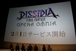 画像ギャラリー No.045のサムネイル画像 / 「ファイナルファンタジー生誕30周年 Opening Ceremony」をレポート。シリーズ各タイトルの最新情報と，1年を通じて行われる記念施策の数々が発表に
