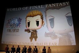 画像ギャラリー No.049のサムネイル画像 / 「ファイナルファンタジー生誕30周年 Opening Ceremony」をレポート。シリーズ各タイトルの最新情報と，1年を通じて行われる記念施策の数々が発表に