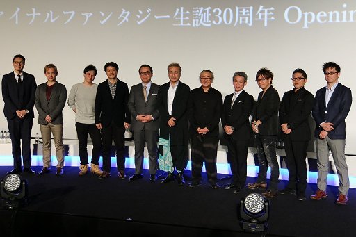 画像ギャラリー No.055のサムネイル画像 / 「ファイナルファンタジー生誕30周年 Opening Ceremony」をレポート。シリーズ各タイトルの最新情報と，1年を通じて行われる記念施策の数々が発表に