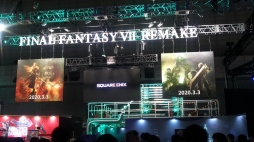 画像ギャラリー No.007のサムネイル画像 / ［TGS 2019］「FINAL FANTASY VII REMAKE」試遊バージョンをレポート。約15分のゲームプレイの中に，新たなプレイフィールが詰め込まれていた