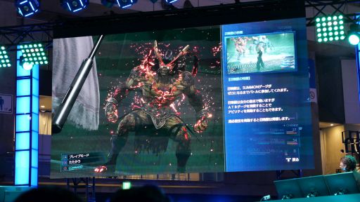 画像ギャラリー No.002のサムネイル画像 / ［TGS 2019］スクワットや召喚獣との共闘シーンがお披露目された「FINAL FANTASY VII REMAKE」ステージイベントをレポート