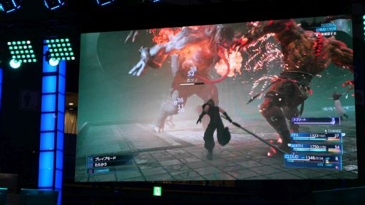 画像ギャラリー No.003のサムネイル画像 / ［TGS 2019］スクワットや召喚獣との共闘シーンがお披露目された「FINAL FANTASY VII REMAKE」ステージイベントをレポート