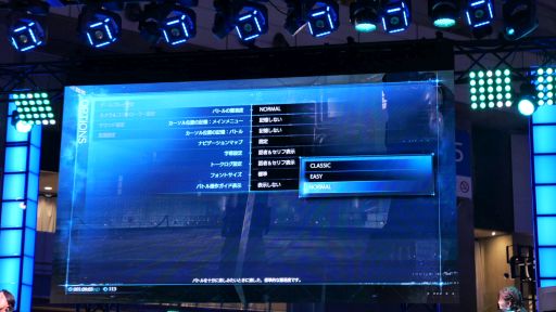 画像ギャラリー No.007のサムネイル画像 / ［TGS 2019］スクワットや召喚獣との共闘シーンがお披露目された「FINAL FANTASY VII REMAKE」ステージイベントをレポート