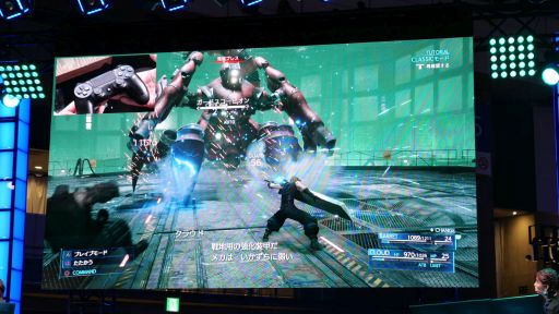 画像ギャラリー No.008のサムネイル画像 / ［TGS 2019］スクワットや召喚獣との共闘シーンがお披露目された「FINAL FANTASY VII REMAKE」ステージイベントをレポート