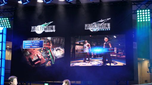 画像ギャラリー No.009のサムネイル画像 / ［TGS 2019］スクワットや召喚獣との共闘シーンがお披露目された「FINAL FANTASY VII REMAKE」ステージイベントをレポート
