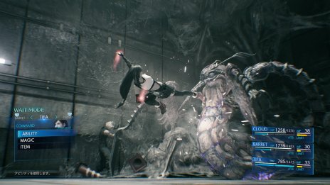 画像ギャラリー No.006のサムネイル画像 / 「FINAL FANTASY VII REMAKE」最新情報。多数のスクリーンショットやアプス戦のプレイムービーが公開に