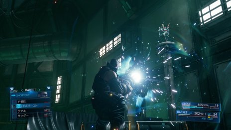 画像ギャラリー No.007のサムネイル画像 / 「FINAL FANTASY VII REMAKE」最新情報。多数のスクリーンショットやアプス戦のプレイムービーが公開に