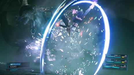 画像ギャラリー No.013のサムネイル画像 / 「FINAL FANTASY VII REMAKE」最新情報。多数のスクリーンショットやアプス戦のプレイムービーが公開に