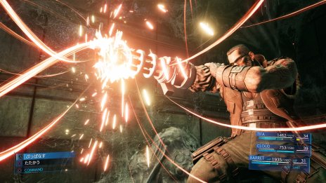 画像ギャラリー No.014のサムネイル画像 / 「FINAL FANTASY VII REMAKE」最新情報。多数のスクリーンショットやアプス戦のプレイムービーが公開に