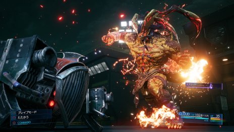 画像ギャラリー No.020のサムネイル画像 / 「FINAL FANTASY VII REMAKE」最新情報。多数のスクリーンショットやアプス戦のプレイムービーが公開に