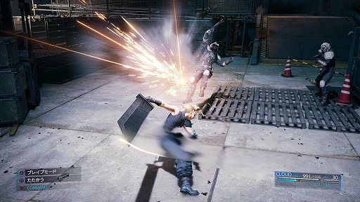 画像ギャラリー No.001のサムネイル画像 / 「FINAL FANTASY VII REMAKE」で，新旧ファンを感動させたい。ディレクターの野村哲也氏にインタビュー
