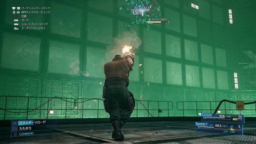 画像ギャラリー No.005のサムネイル画像 / 「FINAL FANTASY VII REMAKE」メディア向け体験会が開催。エアリスやティファのバトル，召喚獣などを体験できた最新版をレポート