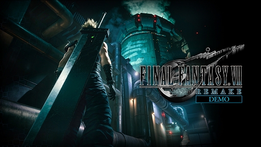 画像ギャラリー No.001のサムネイル画像 / 「FINAL FANTASY VII REMAKE」の体験版が本日配信。体験版をダウンロードするとキービジュアルのPS4用テーマがもらえる