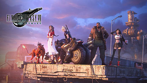 画像ギャラリー No.002のサムネイル画像 / 「FINAL FANTASY VII REMAKE」,DL版の事前ダウンロードが今晩(4月3日0時)スタート