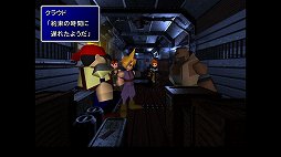 画像ギャラリー No.009のサムネイル画像 / クールなイメージだけど,本当は……。「FINAL FANTASY VII REMAKE」発売前にオリジナル版で確認する「クラウドはこんなこと言わない」集