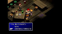 画像ギャラリー No.023のサムネイル画像 / クールなイメージだけど,本当は……。「FINAL FANTASY VII REMAKE」発売前にオリジナル版で確認する「クラウドはこんなこと言わない」集