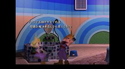 画像ギャラリー No.033のサムネイル画像 / クールなイメージだけど,本当は……。「FINAL FANTASY VII REMAKE」発売前にオリジナル版で確認する「クラウドはこんなこと言わない」集