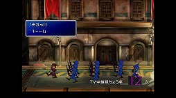 画像ギャラリー No.037のサムネイル画像 / クールなイメージだけど,本当は……。「FINAL FANTASY VII REMAKE」発売前にオリジナル版で確認する「クラウドはこんなこと言わない」集