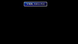 画像ギャラリー No.038のサムネイル画像 / クールなイメージだけど,本当は……。「FINAL FANTASY VII REMAKE」発売前にオリジナル版で確認する「クラウドはこんなこと言わない」集