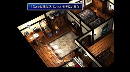 画像ギャラリー No.039のサムネイル画像 / クールなイメージだけど,本当は……。「FINAL FANTASY VII REMAKE」発売前にオリジナル版で確認する「クラウドはこんなこと言わない」集