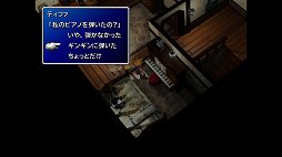 画像ギャラリー No.041のサムネイル画像 / クールなイメージだけど,本当は……。「FINAL FANTASY VII REMAKE」発売前にオリジナル版で確認する「クラウドはこんなこと言わない」集