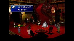 画像ギャラリー No.055のサムネイル画像 / クールなイメージだけど,本当は……。「FINAL FANTASY VII REMAKE」発売前にオリジナル版で確認する「クラウドはこんなこと言わない」集
