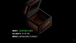 画像ギャラリー No.063のサムネイル画像 / クールなイメージだけど,本当は……。「FINAL FANTASY VII REMAKE」発売前にオリジナル版で確認する「クラウドはこんなこと言わない」集