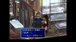 画像ギャラリー No.065のサムネイル画像 / クールなイメージだけど,本当は……。「FINAL FANTASY VII REMAKE」発売前にオリジナル版で確認する「クラウドはこんなこと言わない」集